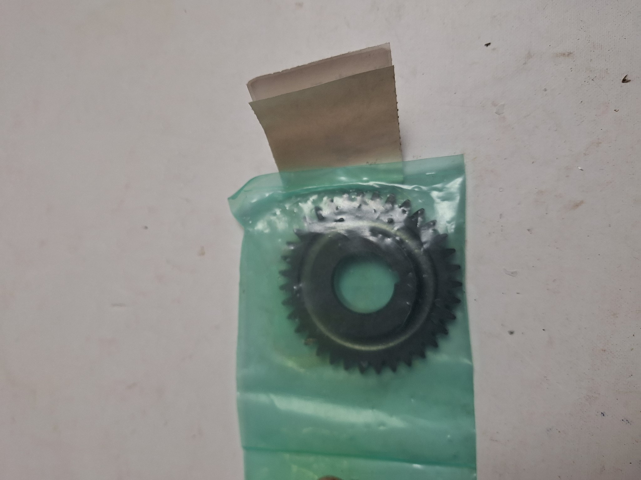 Picture of Kawasaki  GEAR,CRANK BALANCER  16085-S004